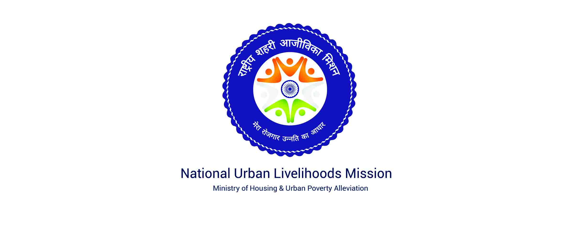 National Urban Livelihood Mission